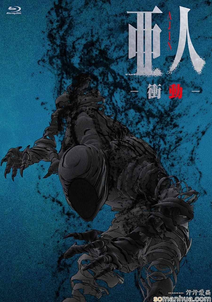 第35话