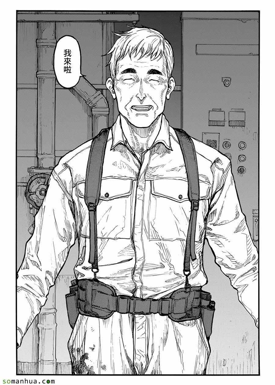 第36话