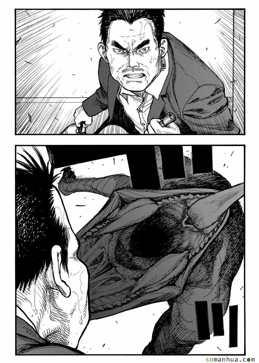 第40话