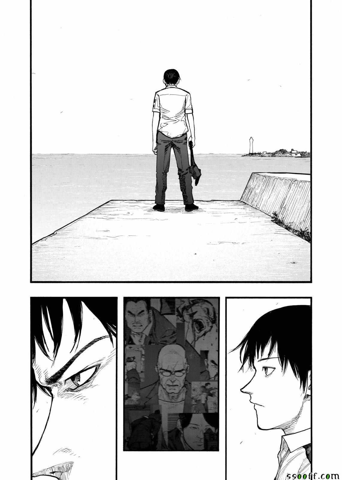 第44话