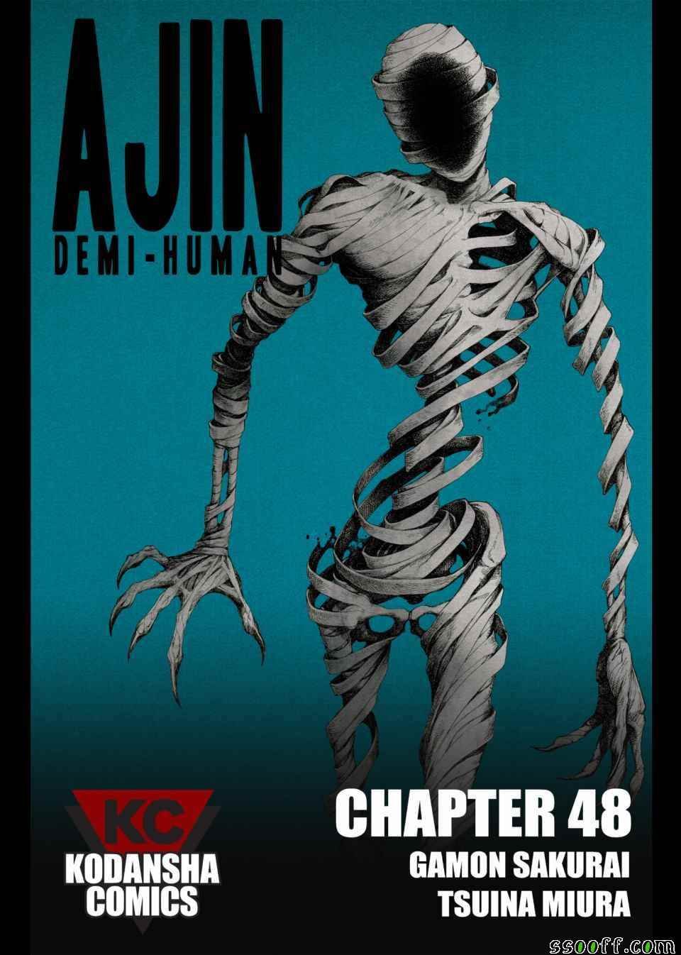 第48话