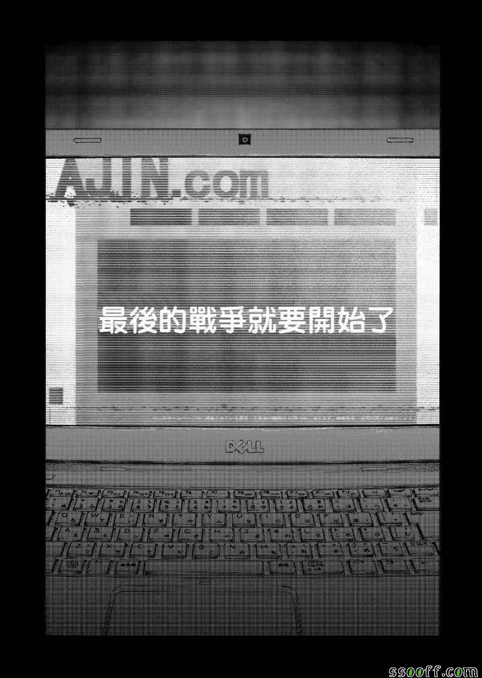 第48话