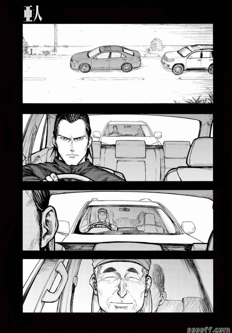 第51话