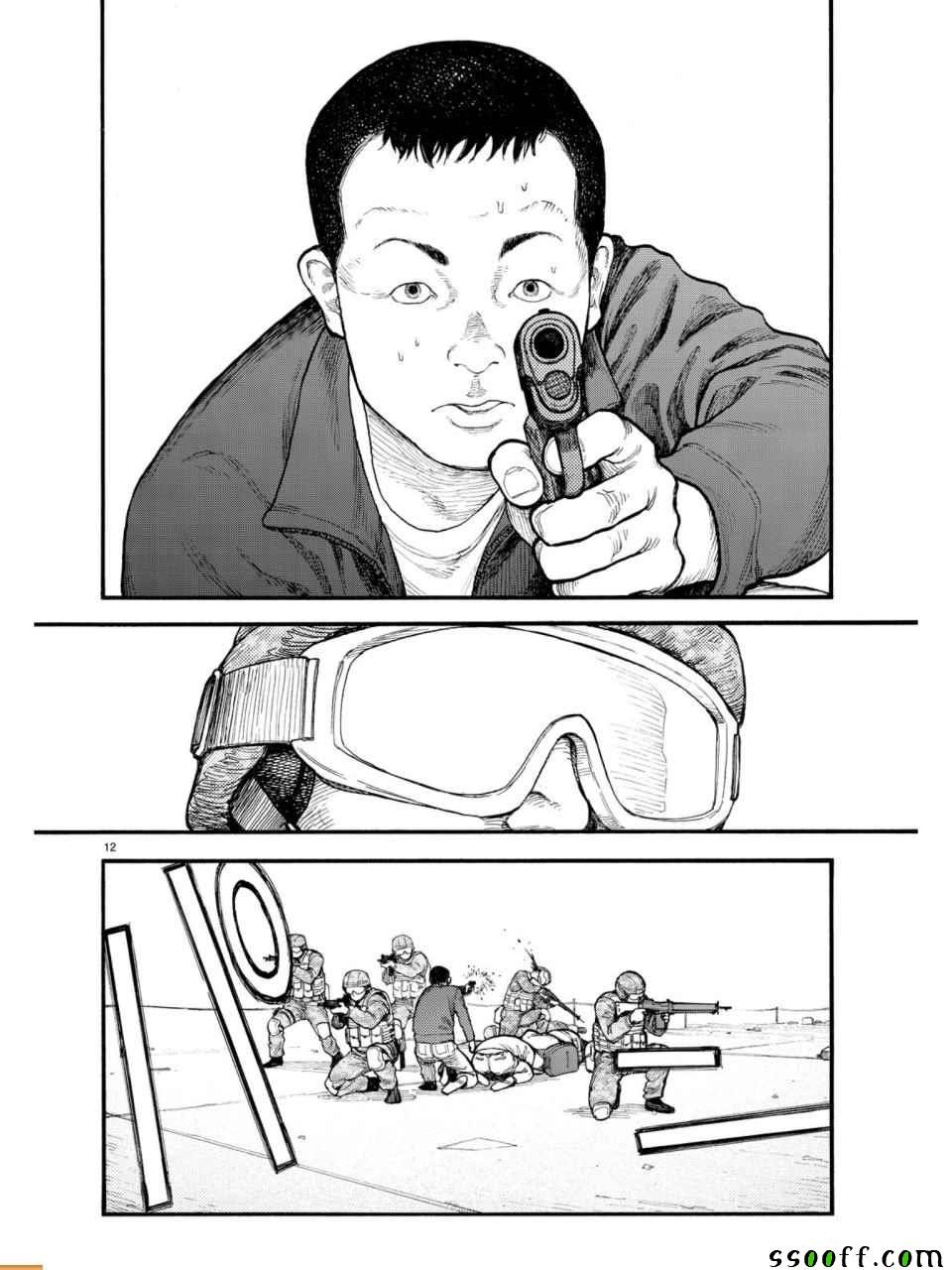 第55话