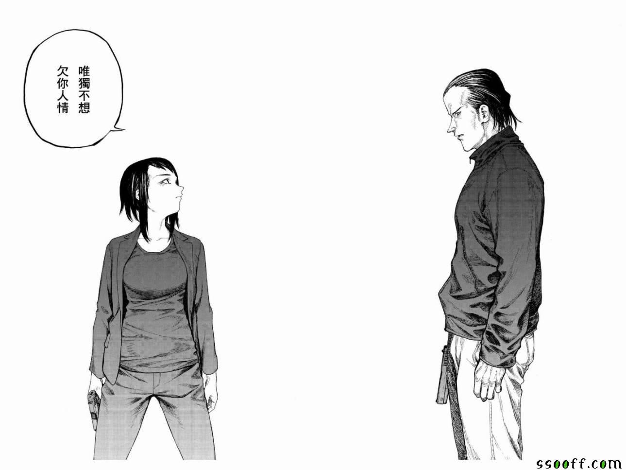 第56话
