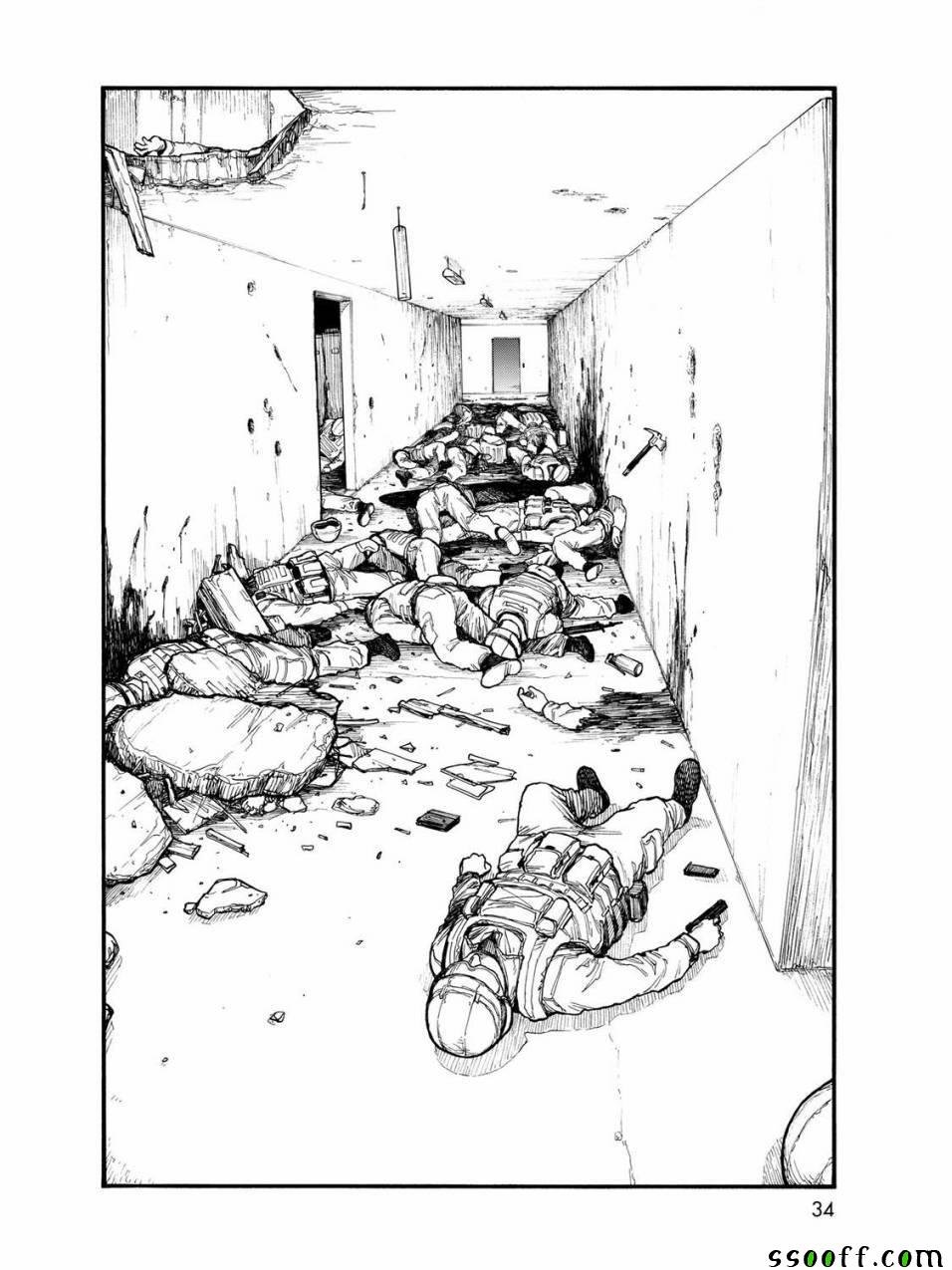 第57话