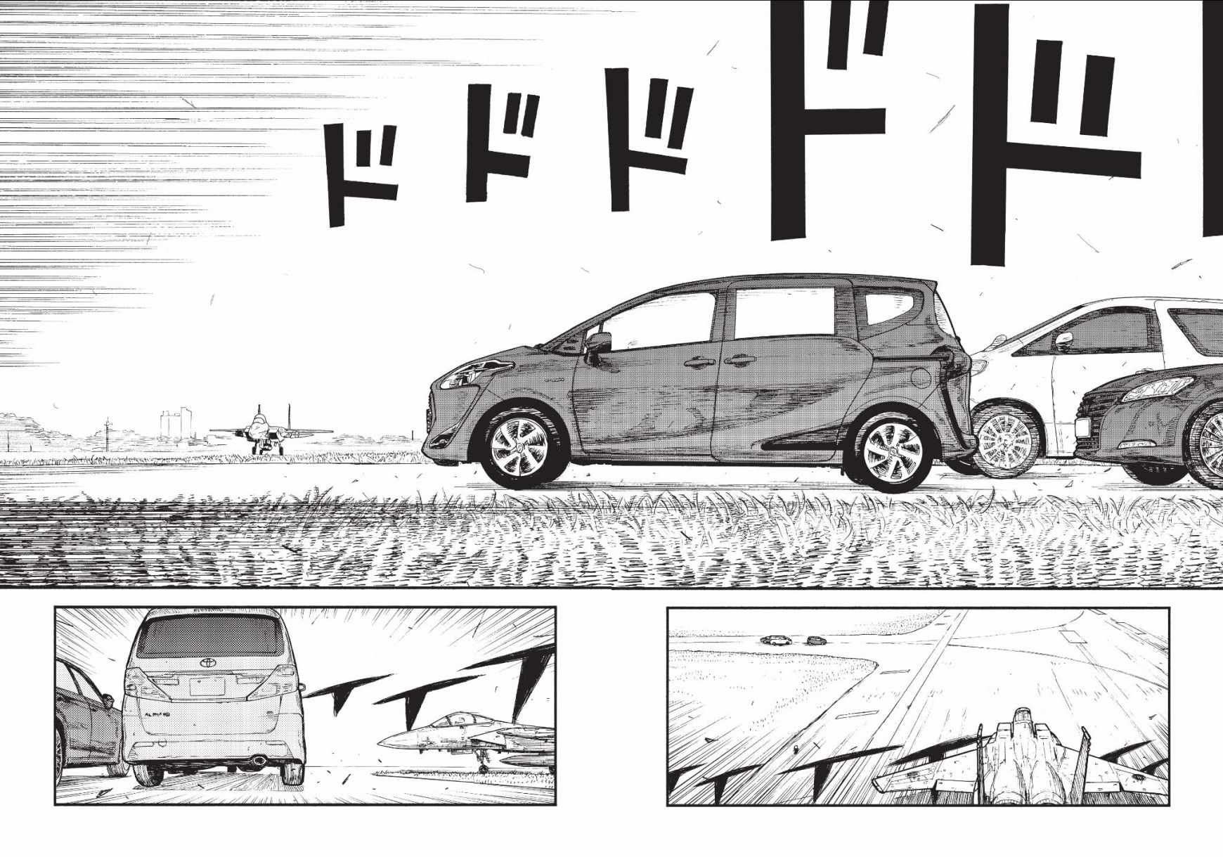 第66话
