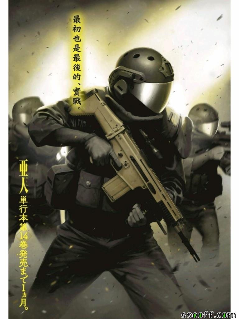 第68话