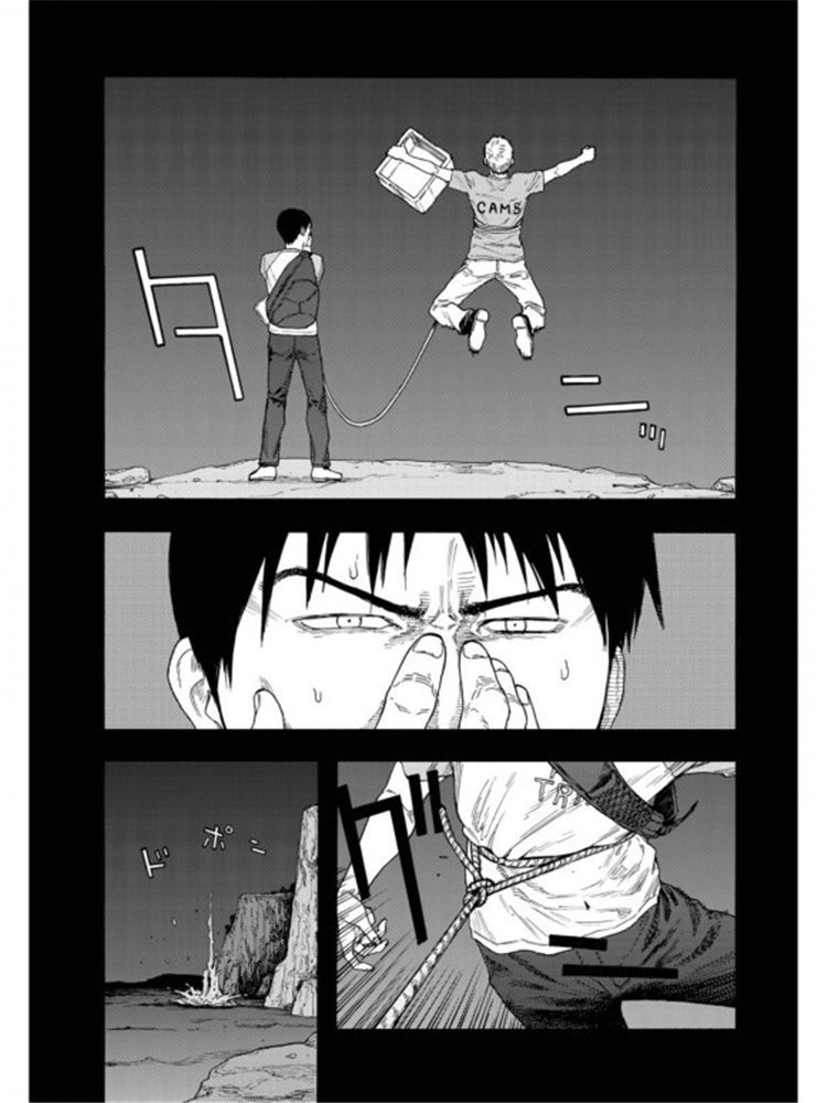 第79话 Prologue（序幕）