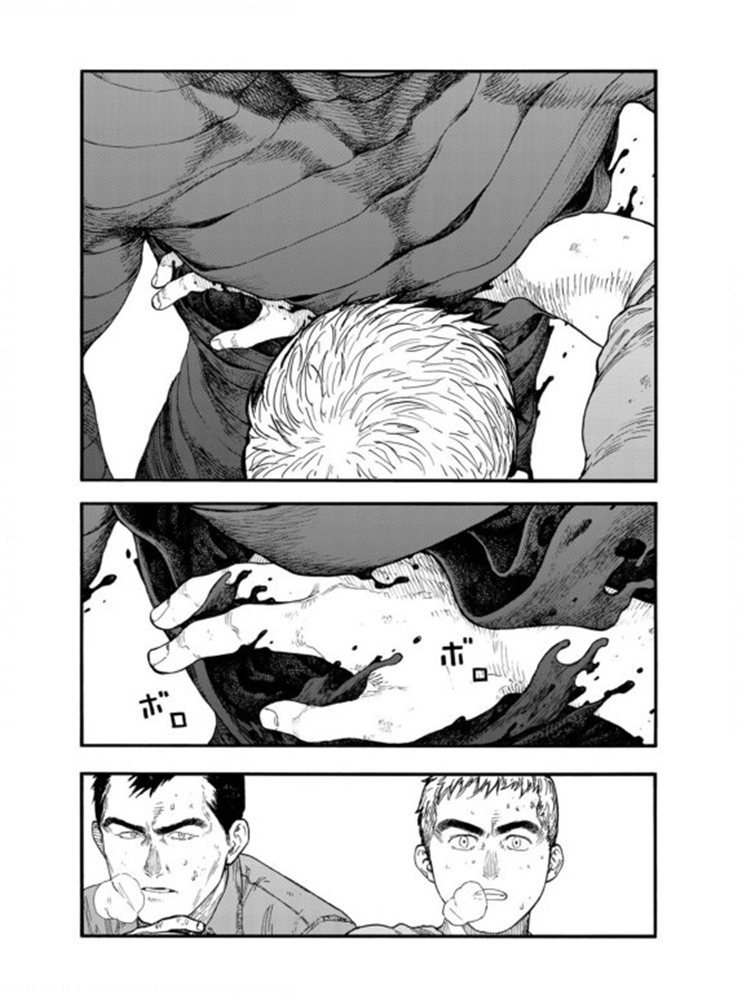 第79话 Prologue（序幕）
