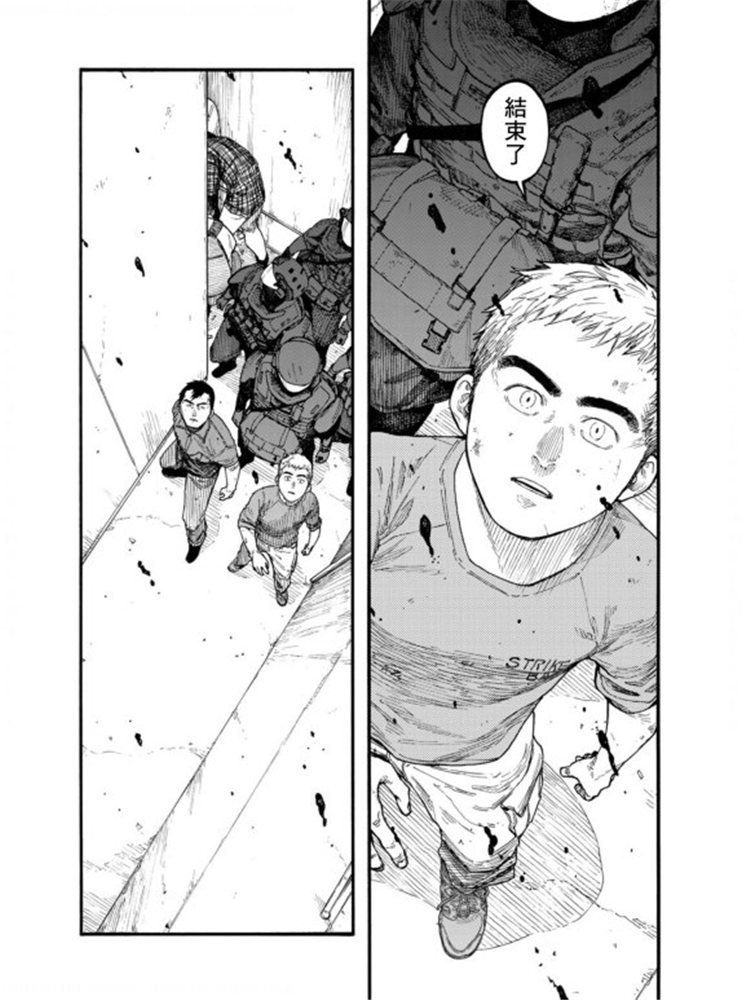 第79话 Prologue（序幕）