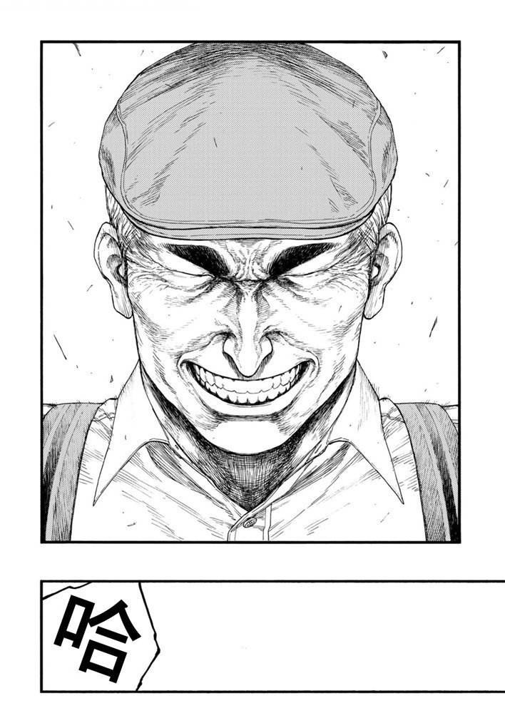 第82话 即使徒劳无功