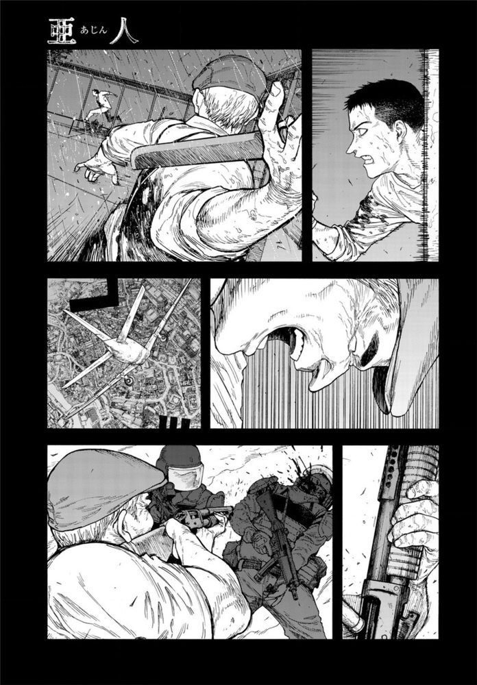 第83话 向着旅途终点