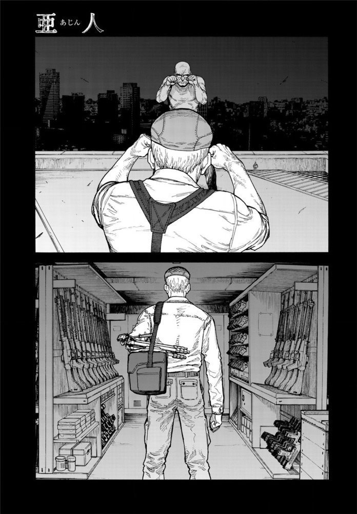 第83话 向着旅途终点