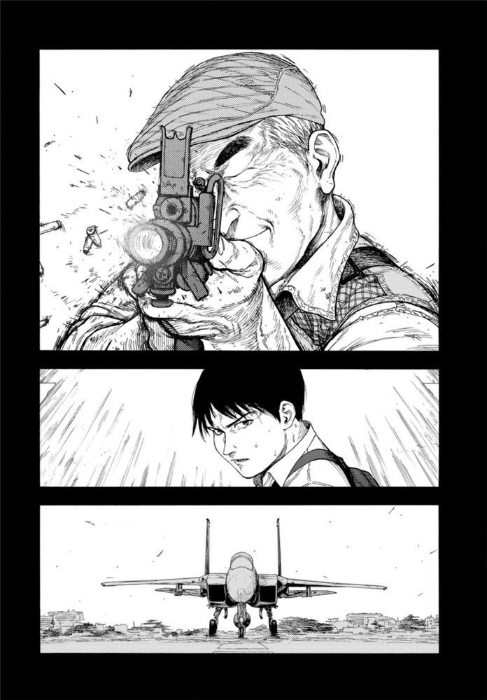 第83话 向着旅途终点