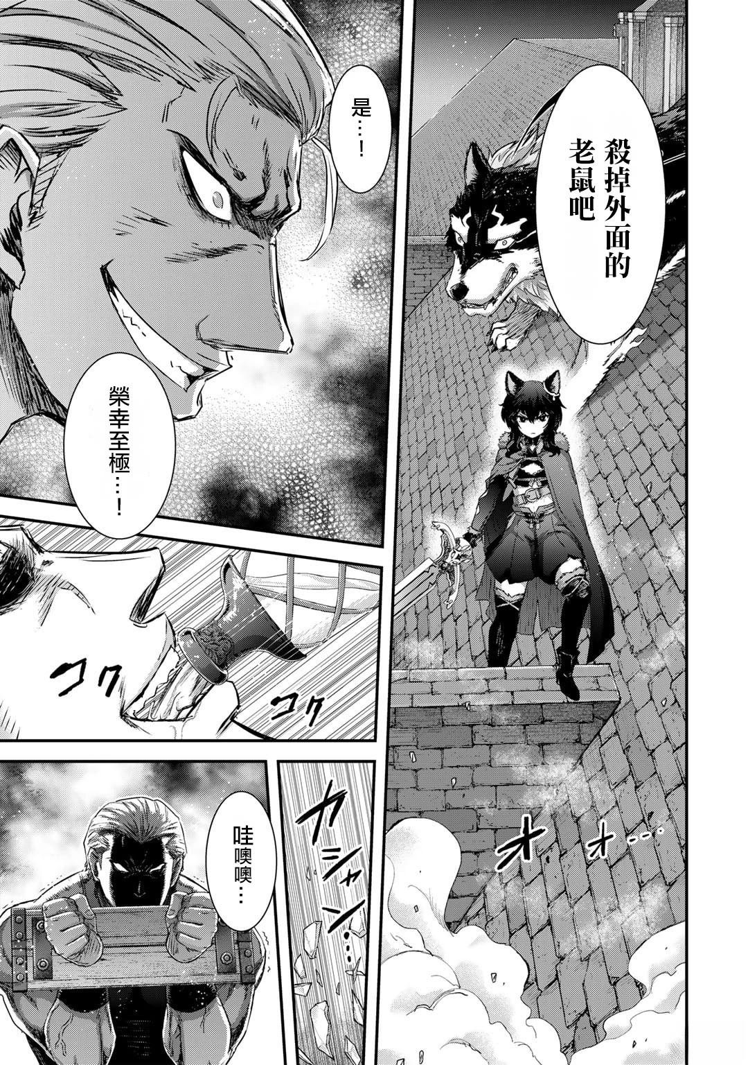 第78话
