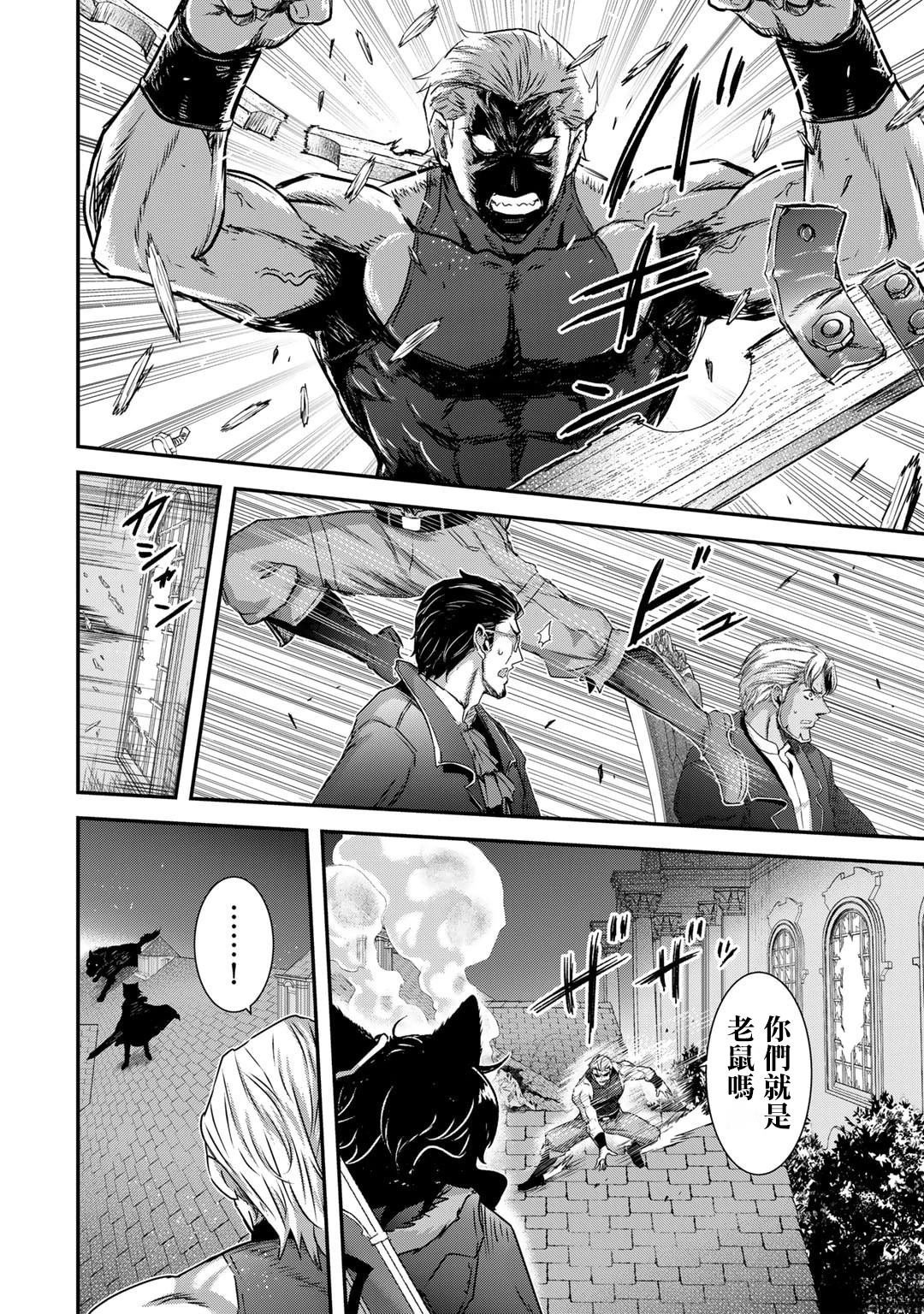 第78话