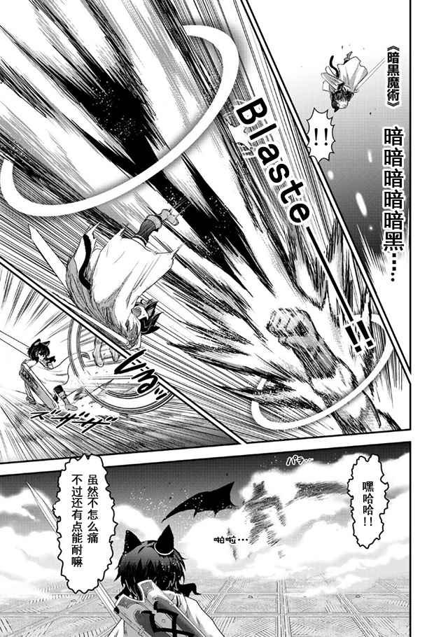第11.1话