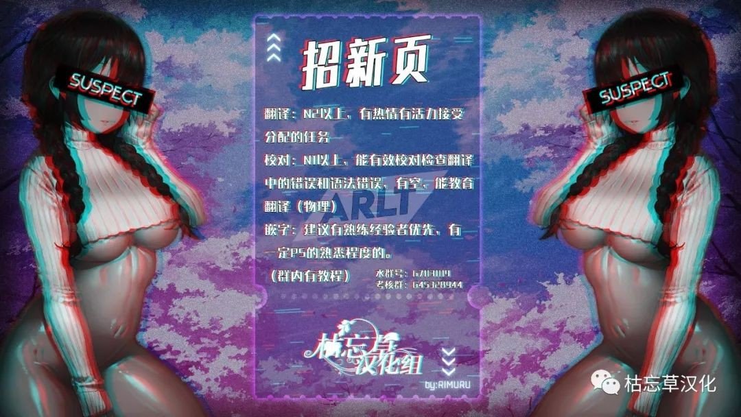 第27.1话