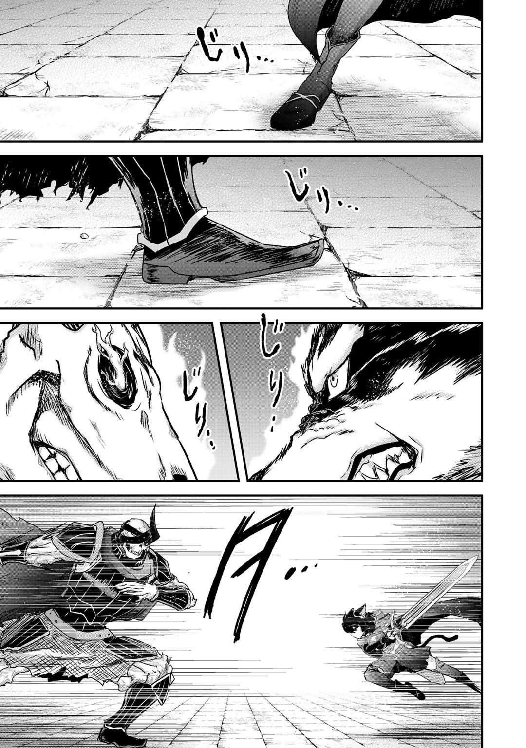 第34.1话