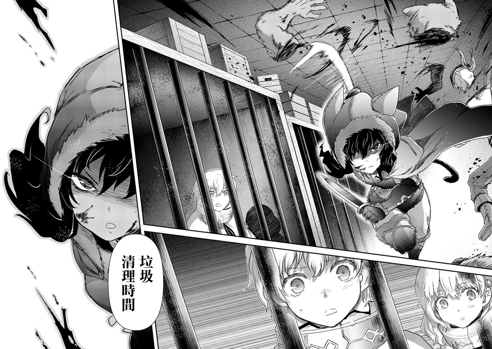 第42话