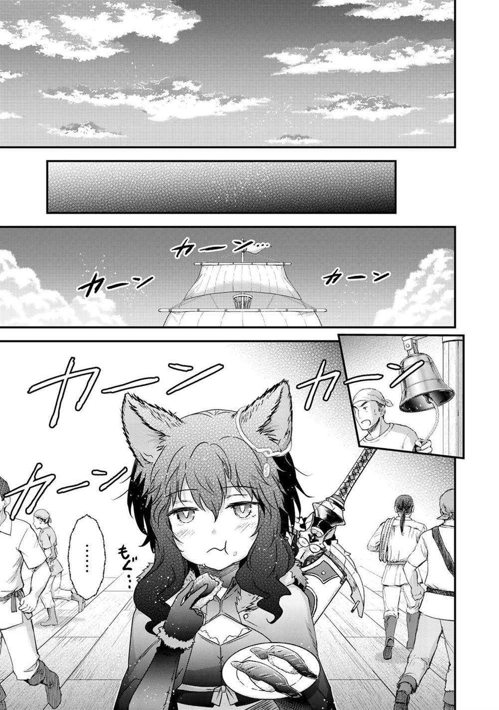 第45话