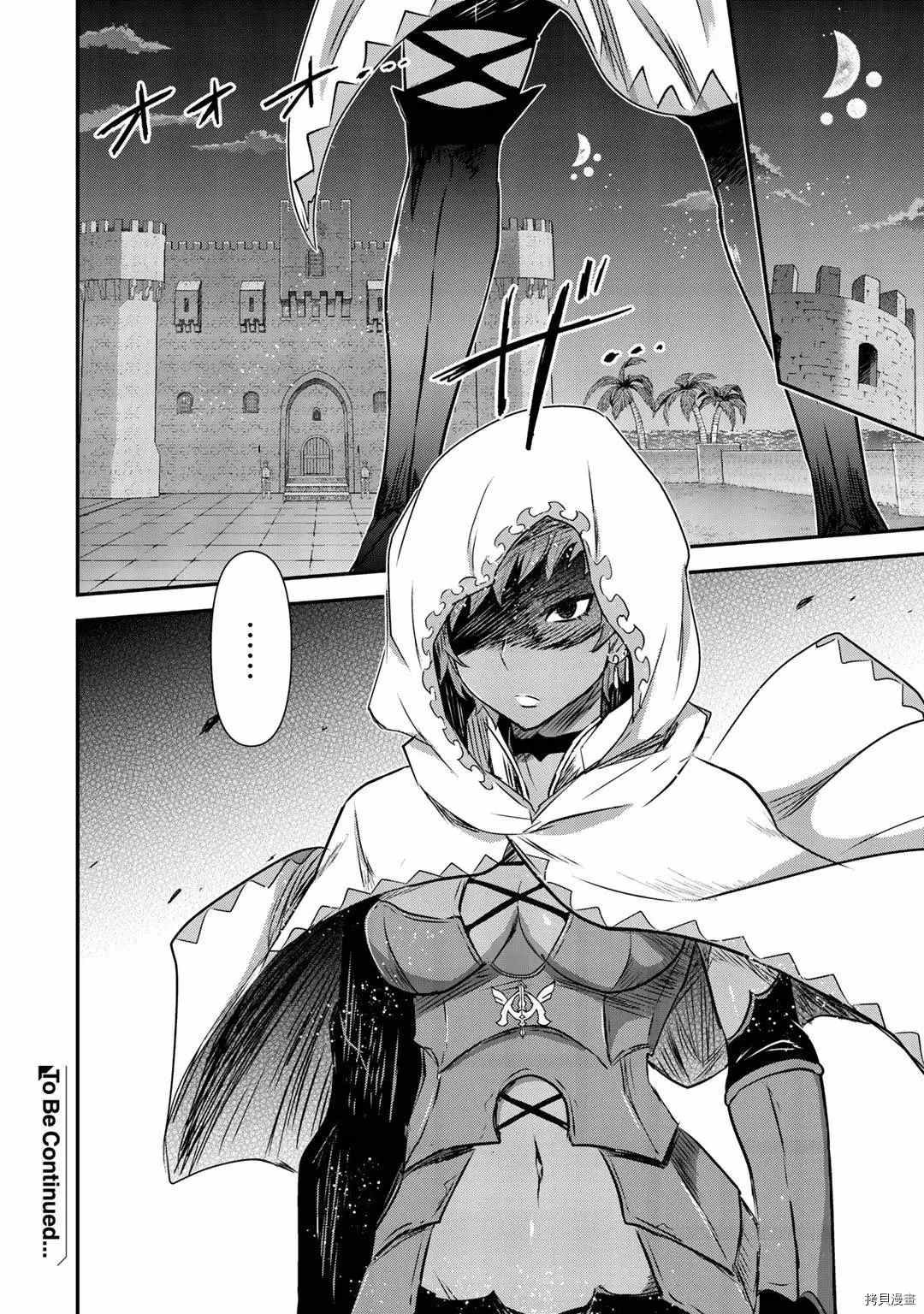 第46话