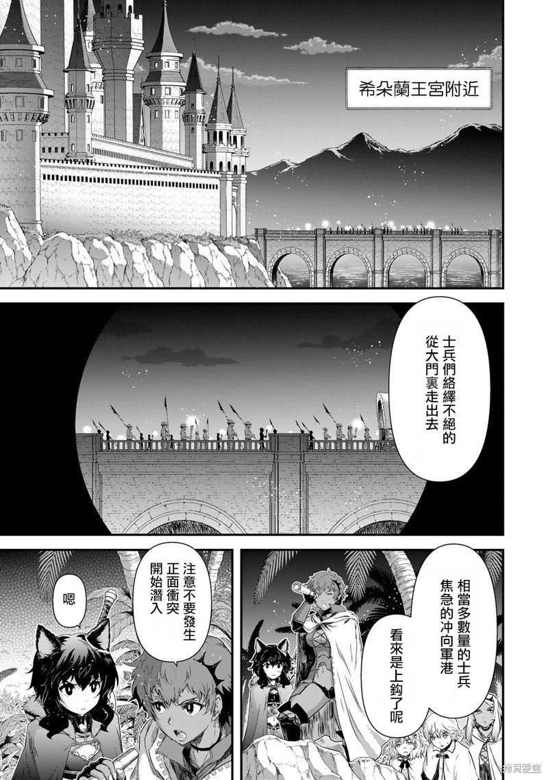 第56话
