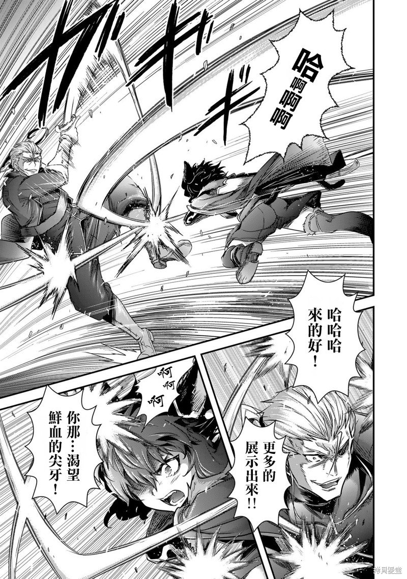 第56话