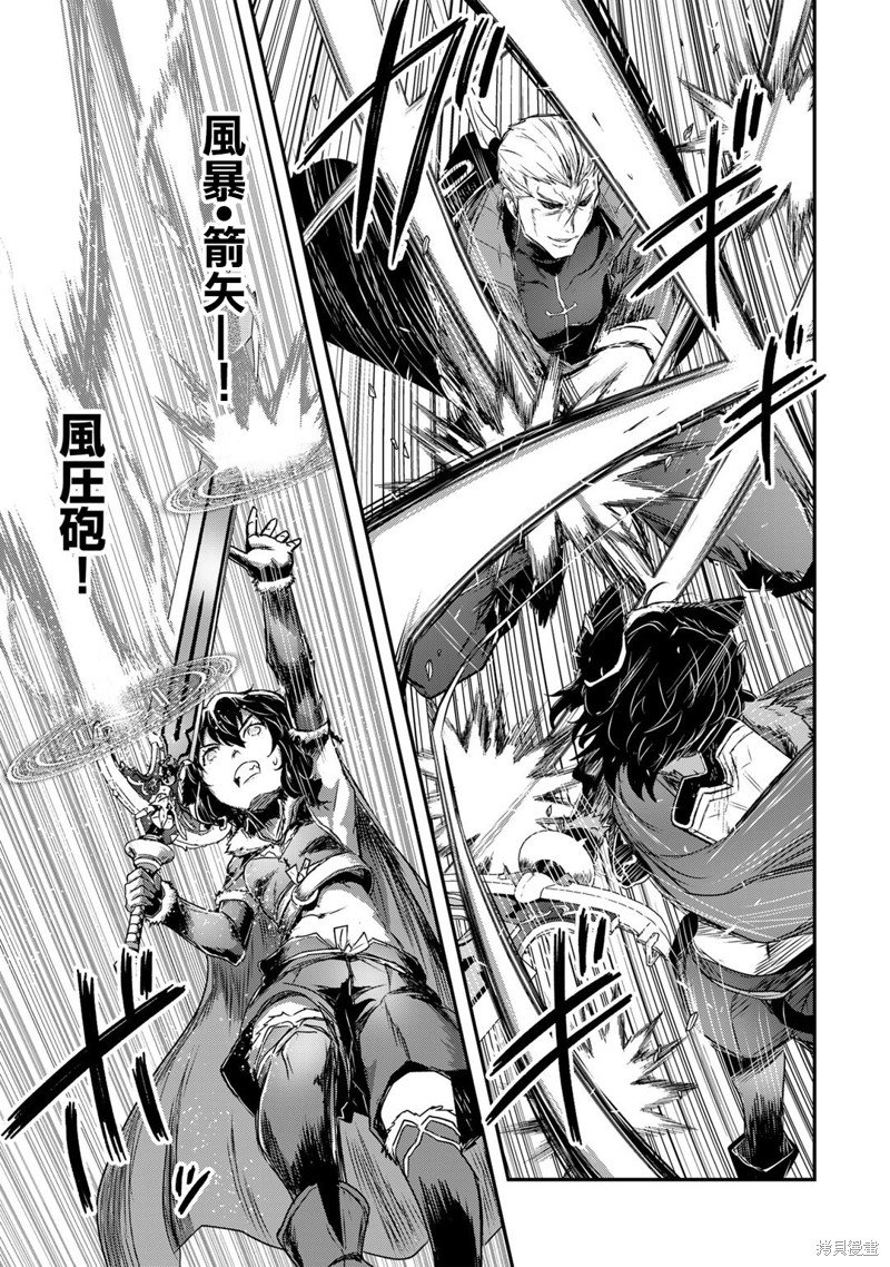 第57话