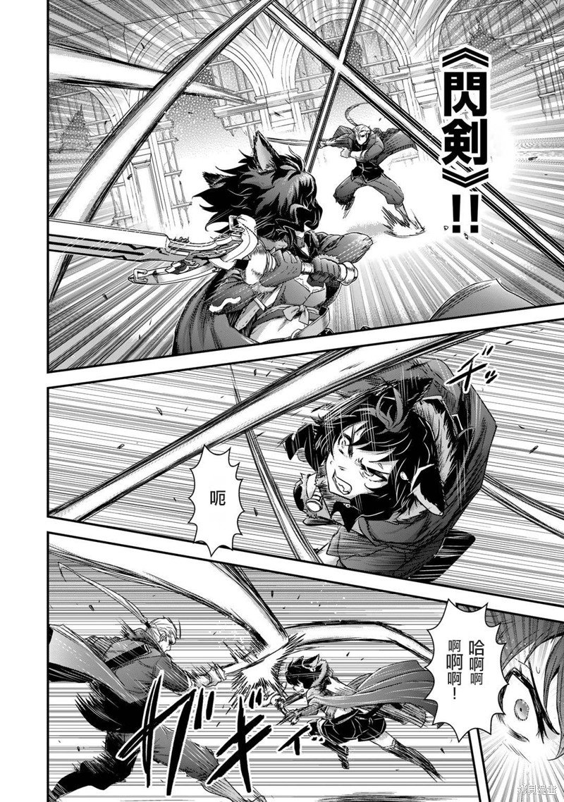 第58话