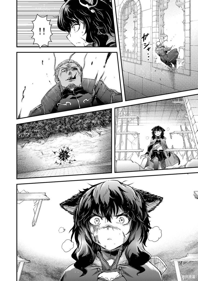 第58话