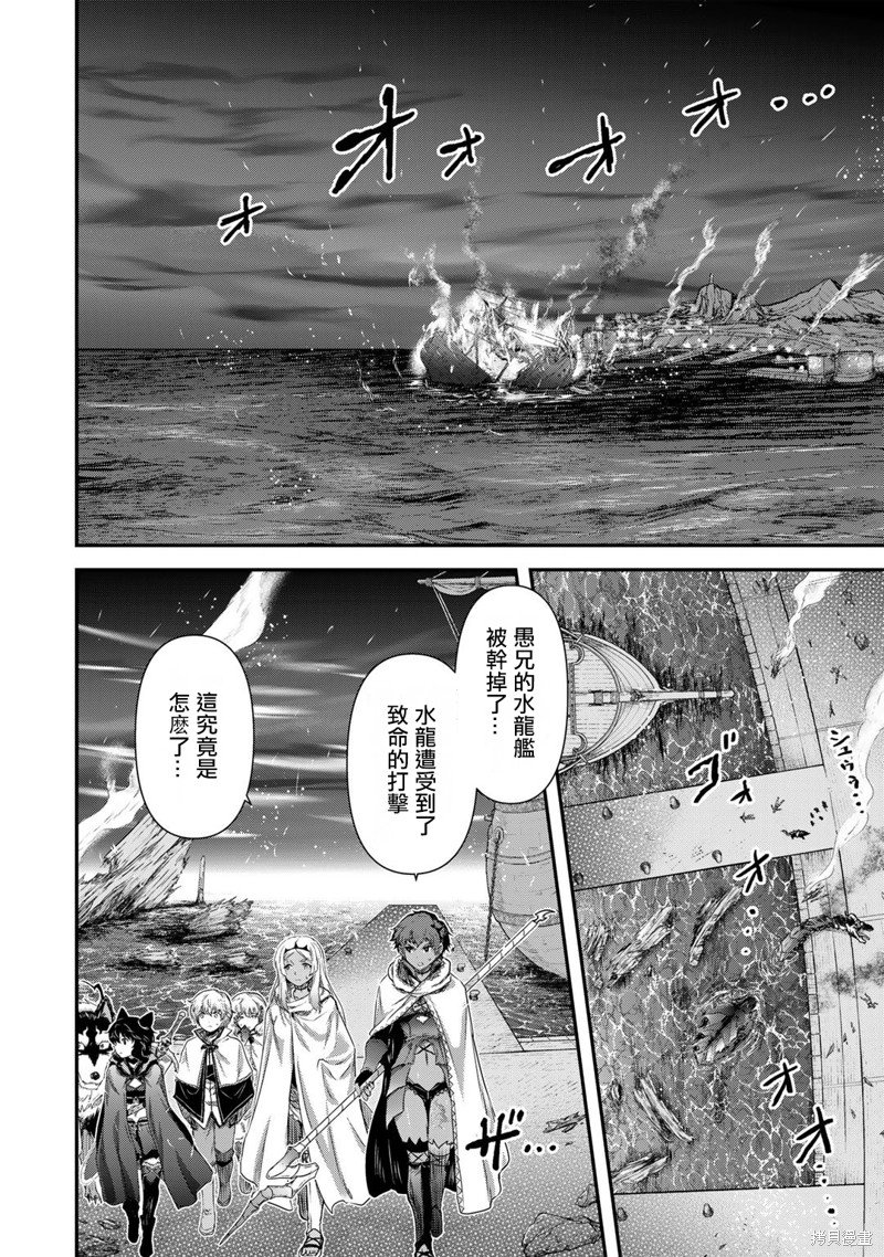 第60话
