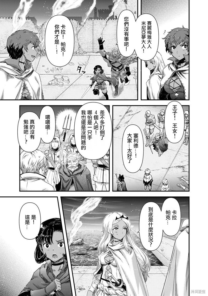 第60话
