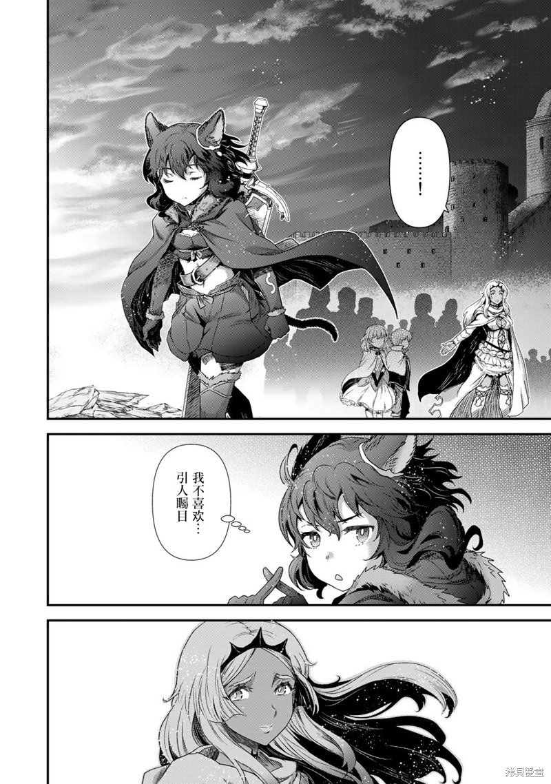 第60话