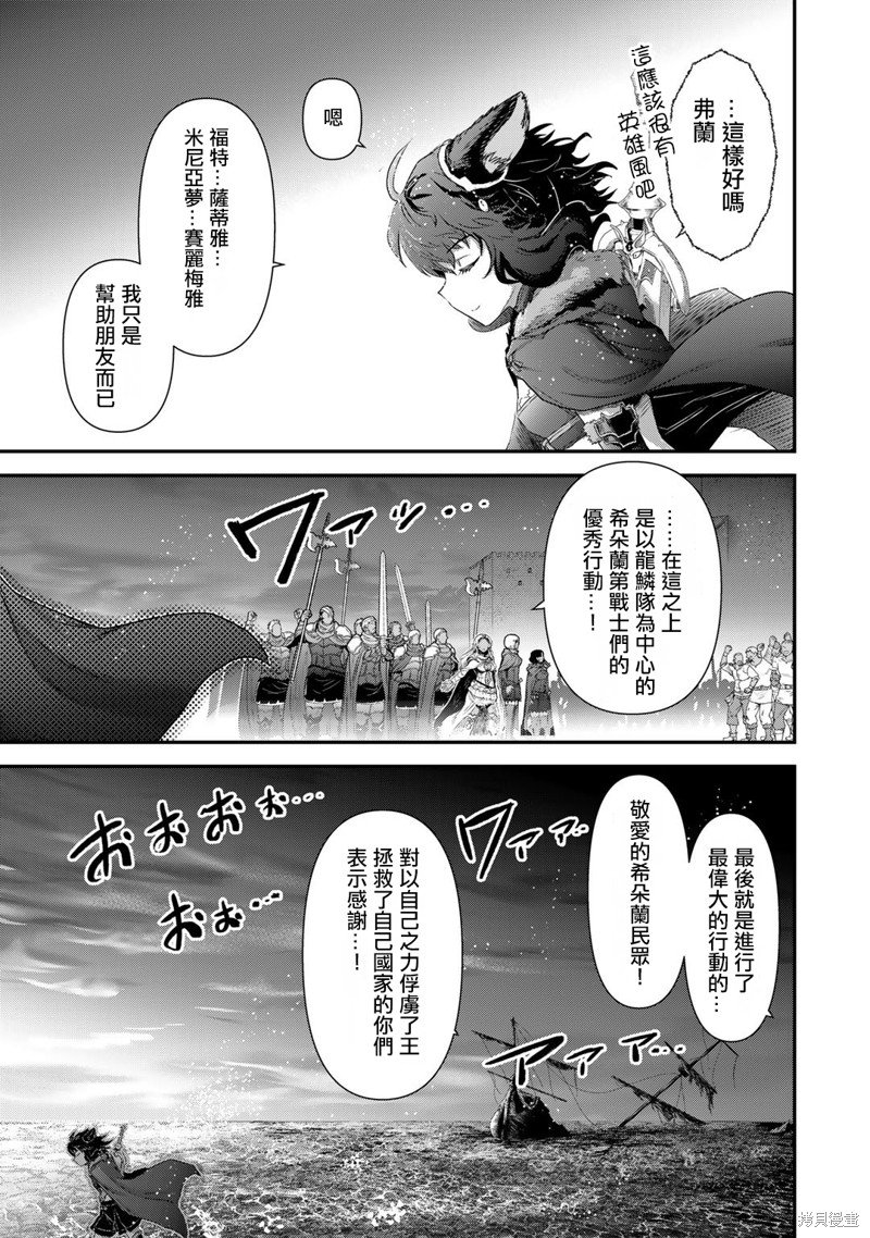 第60话