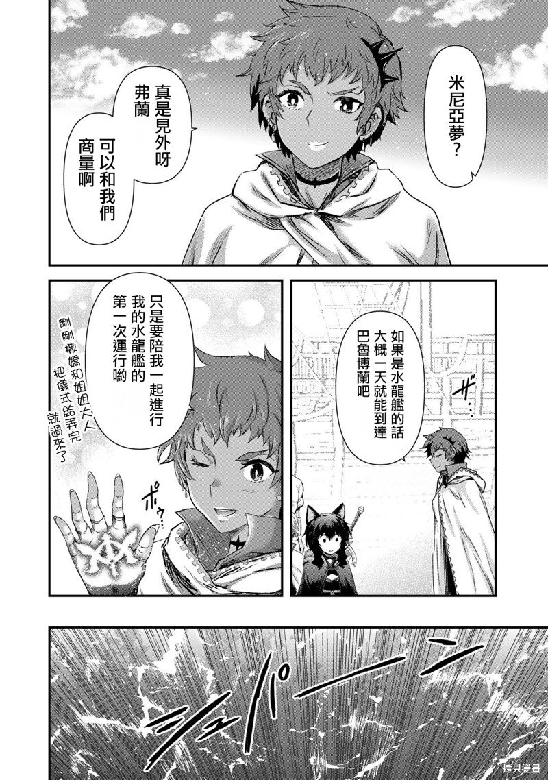 第60话