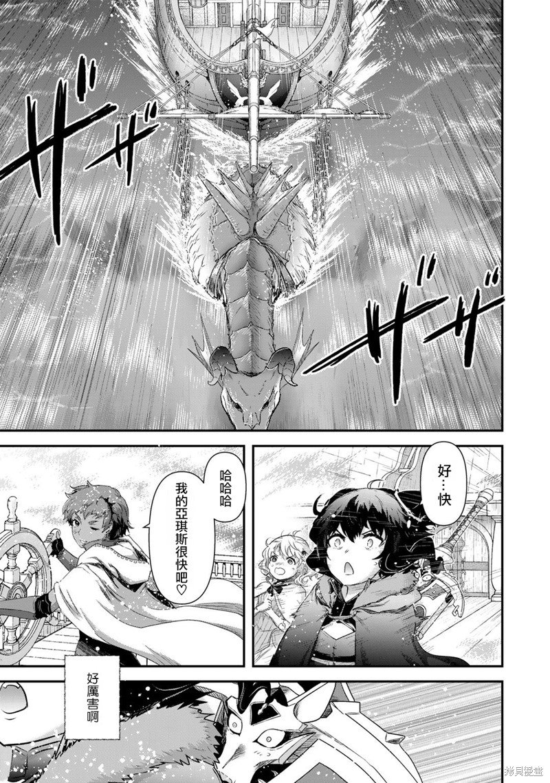 第60话