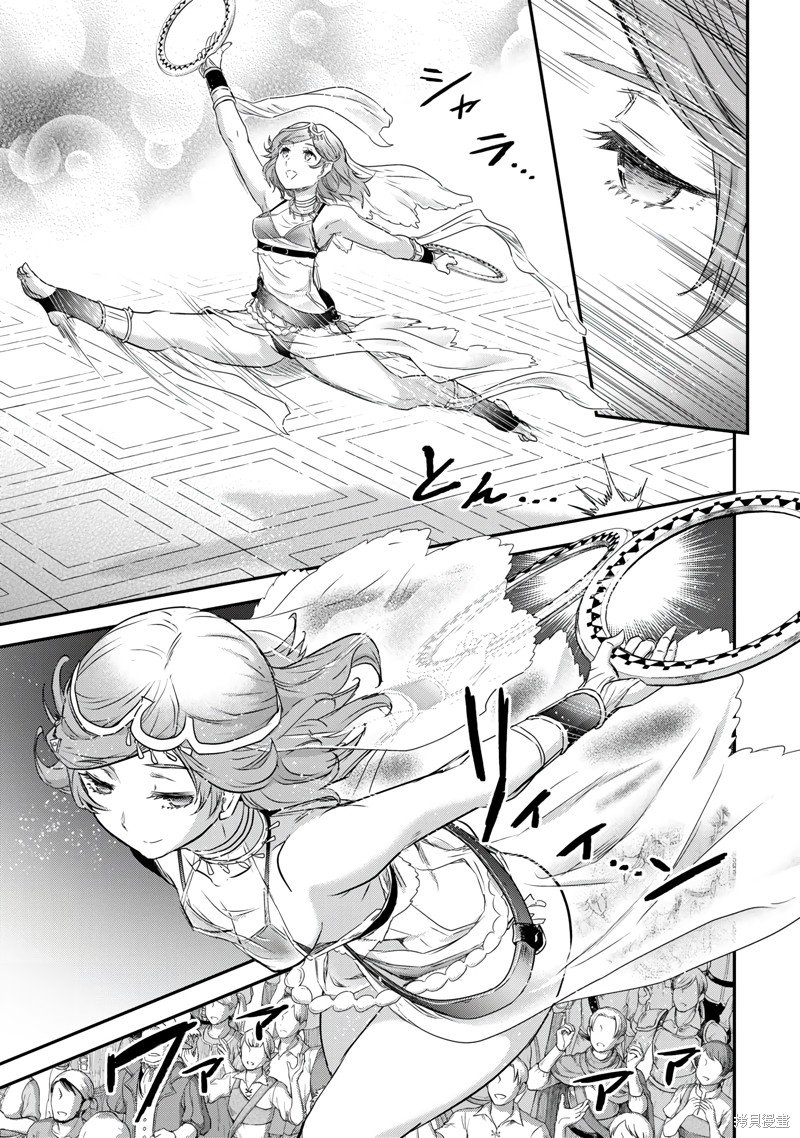 第64话