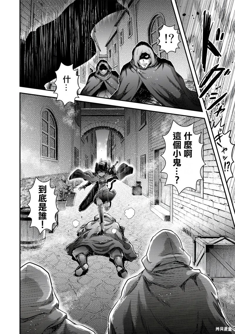 第64话