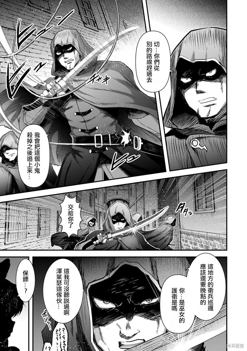 第65话