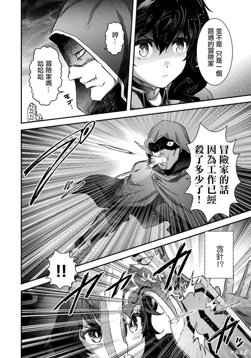 第65话