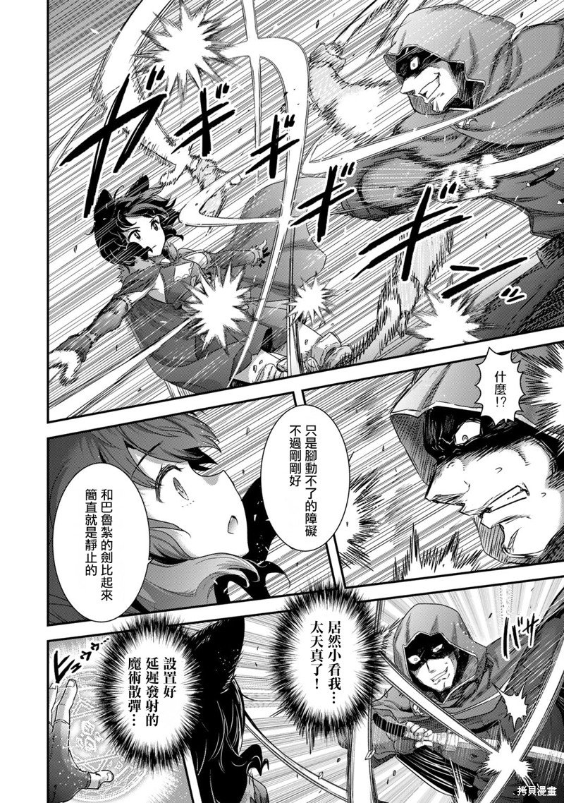 第65话