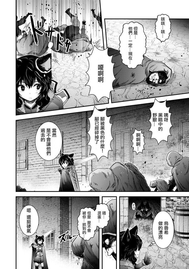 第65话