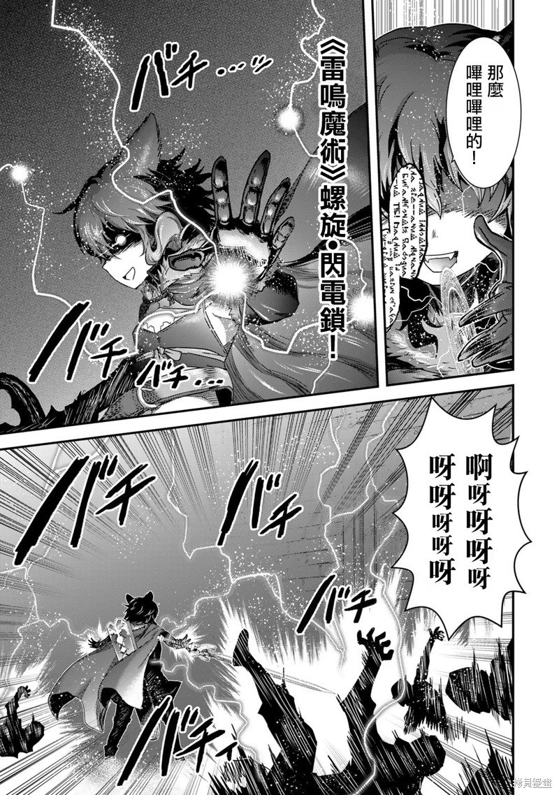 第65话