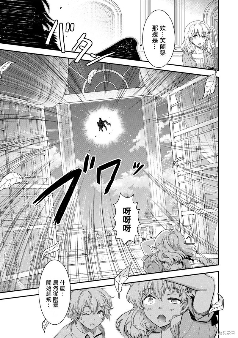 第65话