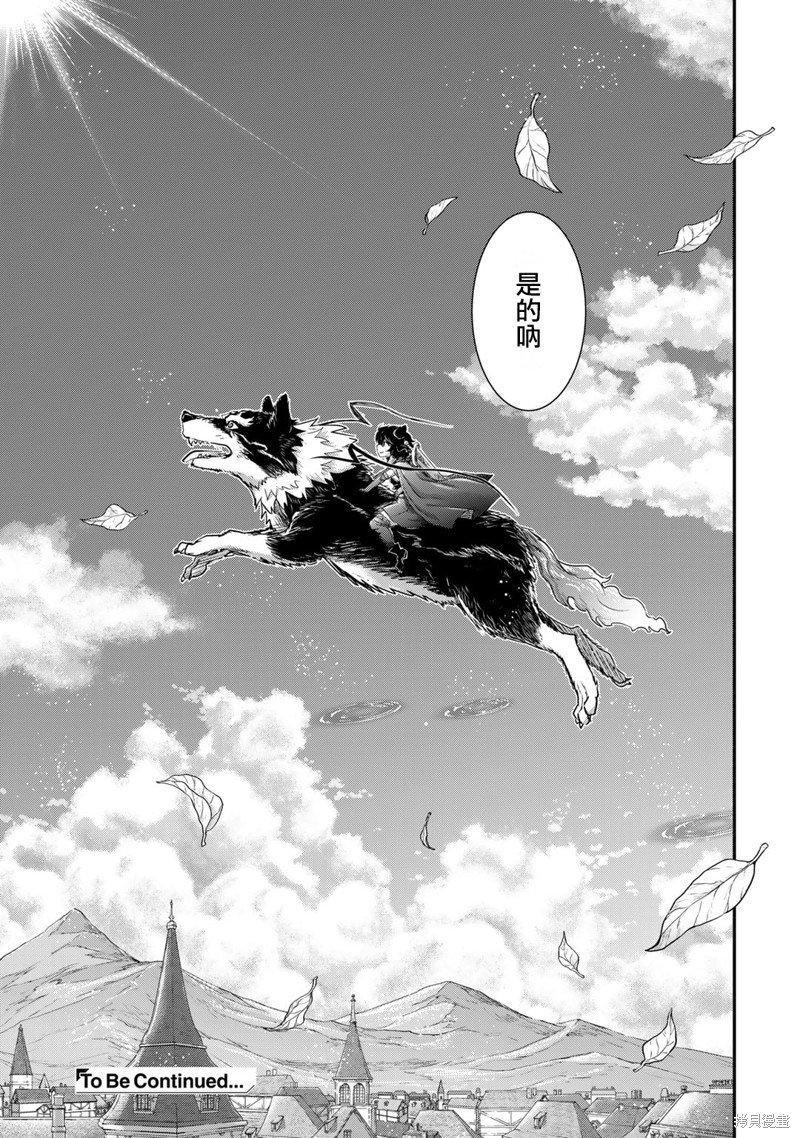 第65话