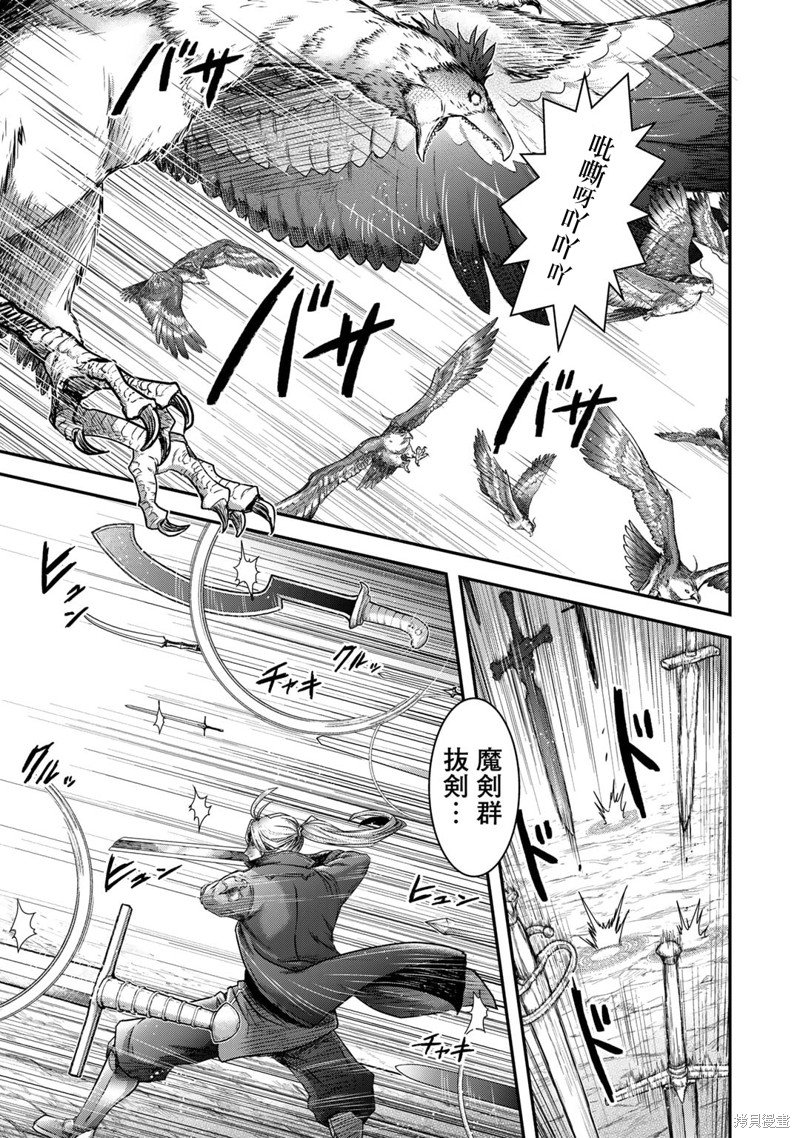 第68话