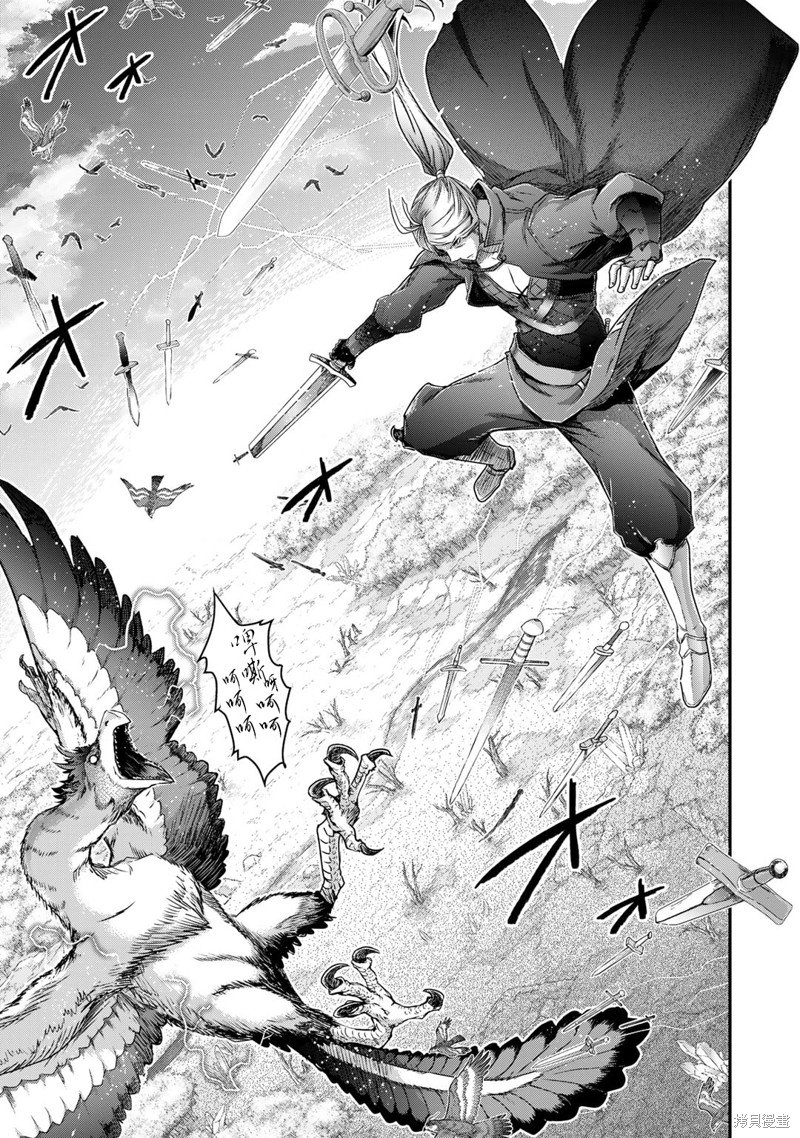 第68话
