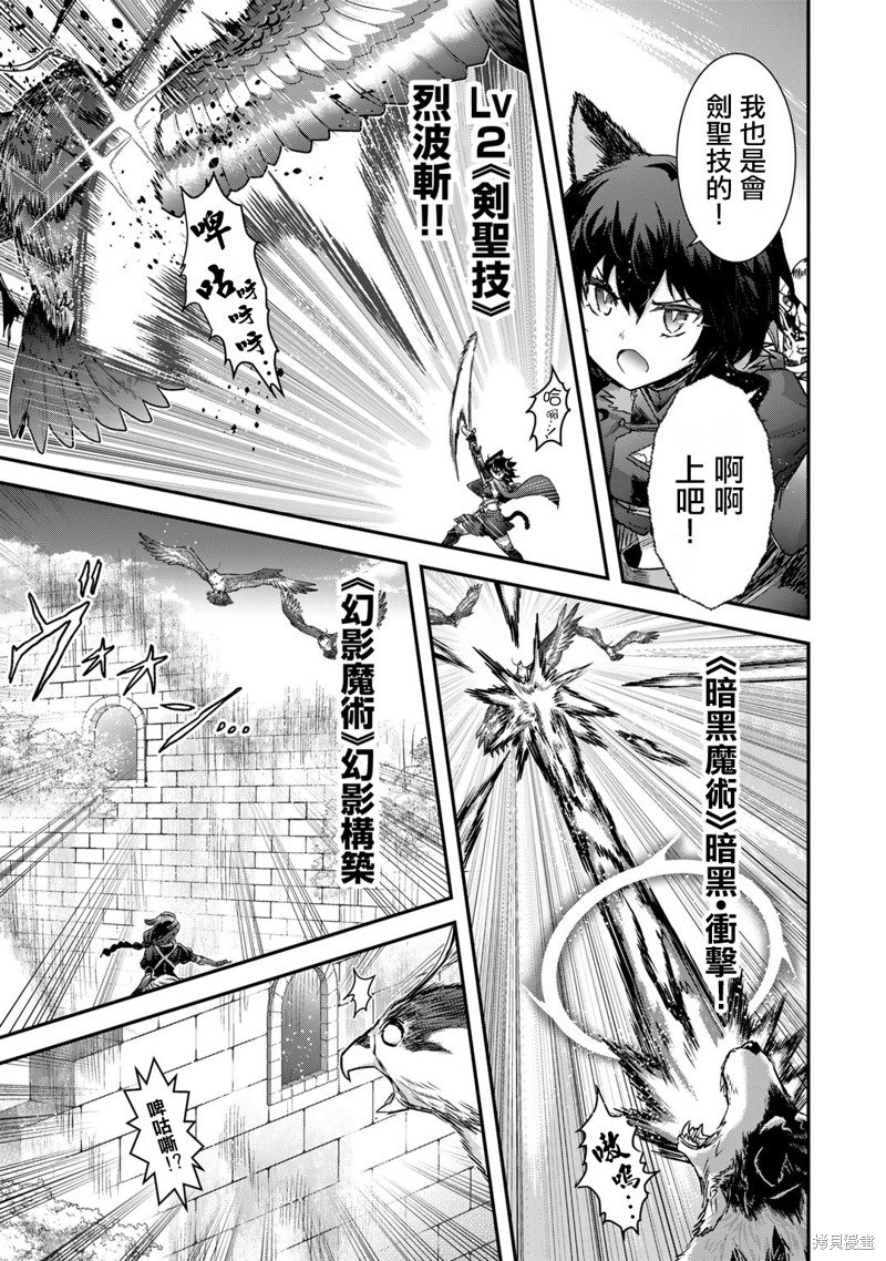 第68话